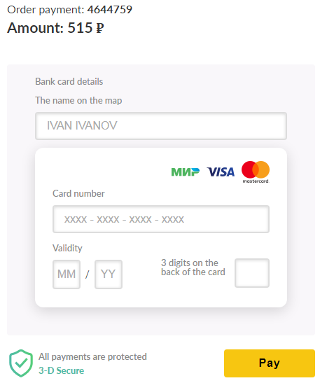 A fake credit or debit card form